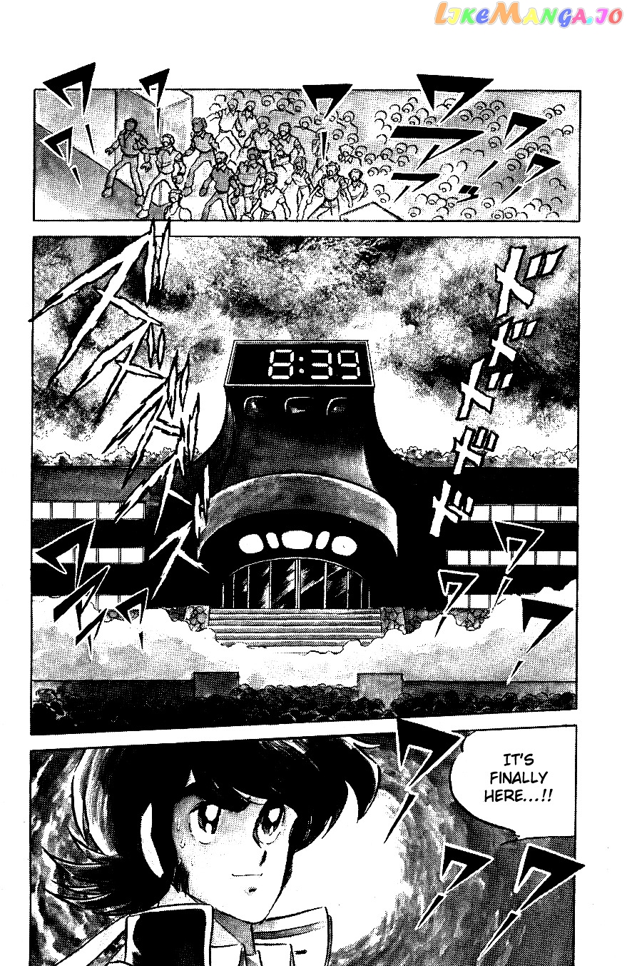 Honoo no Tenkousei chapter 57 - page 5