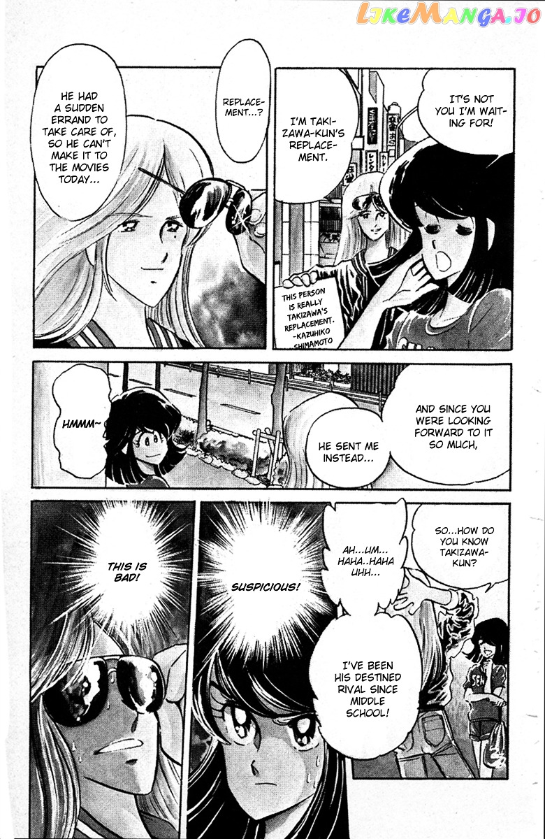Honoo no Tenkousei chapter 36 - page 5