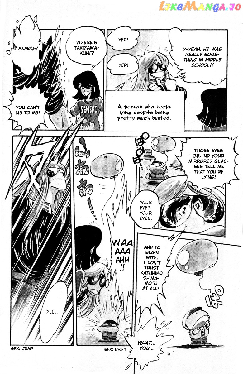 Honoo no Tenkousei chapter 36 - page 6