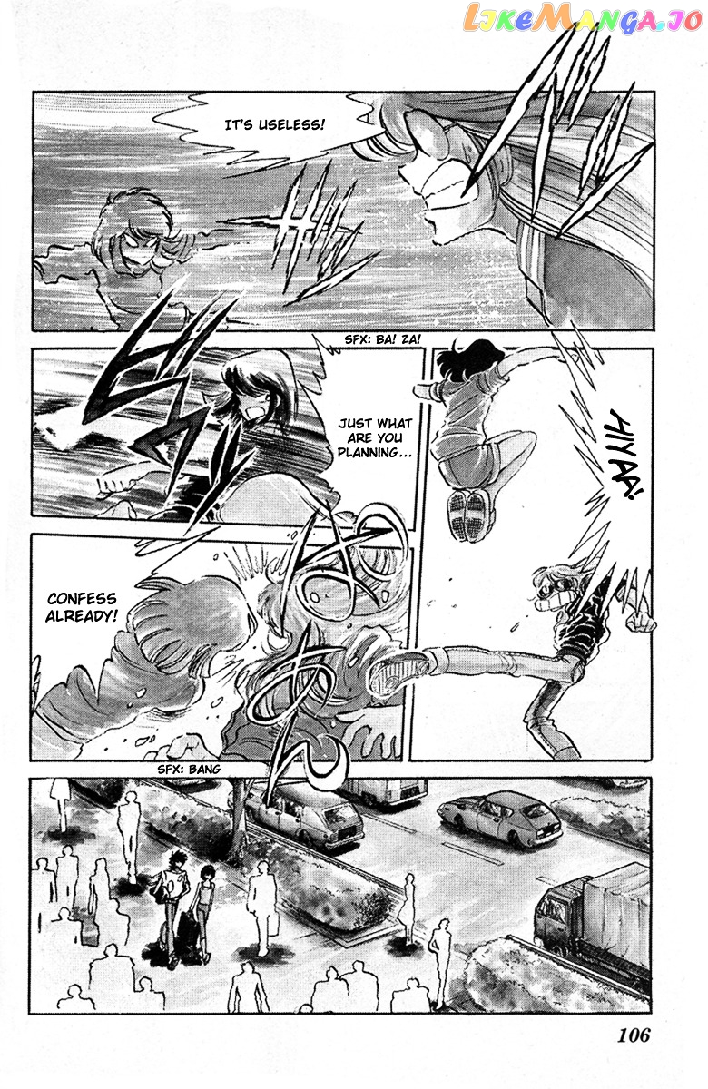 Honoo no Tenkousei chapter 36 - page 8