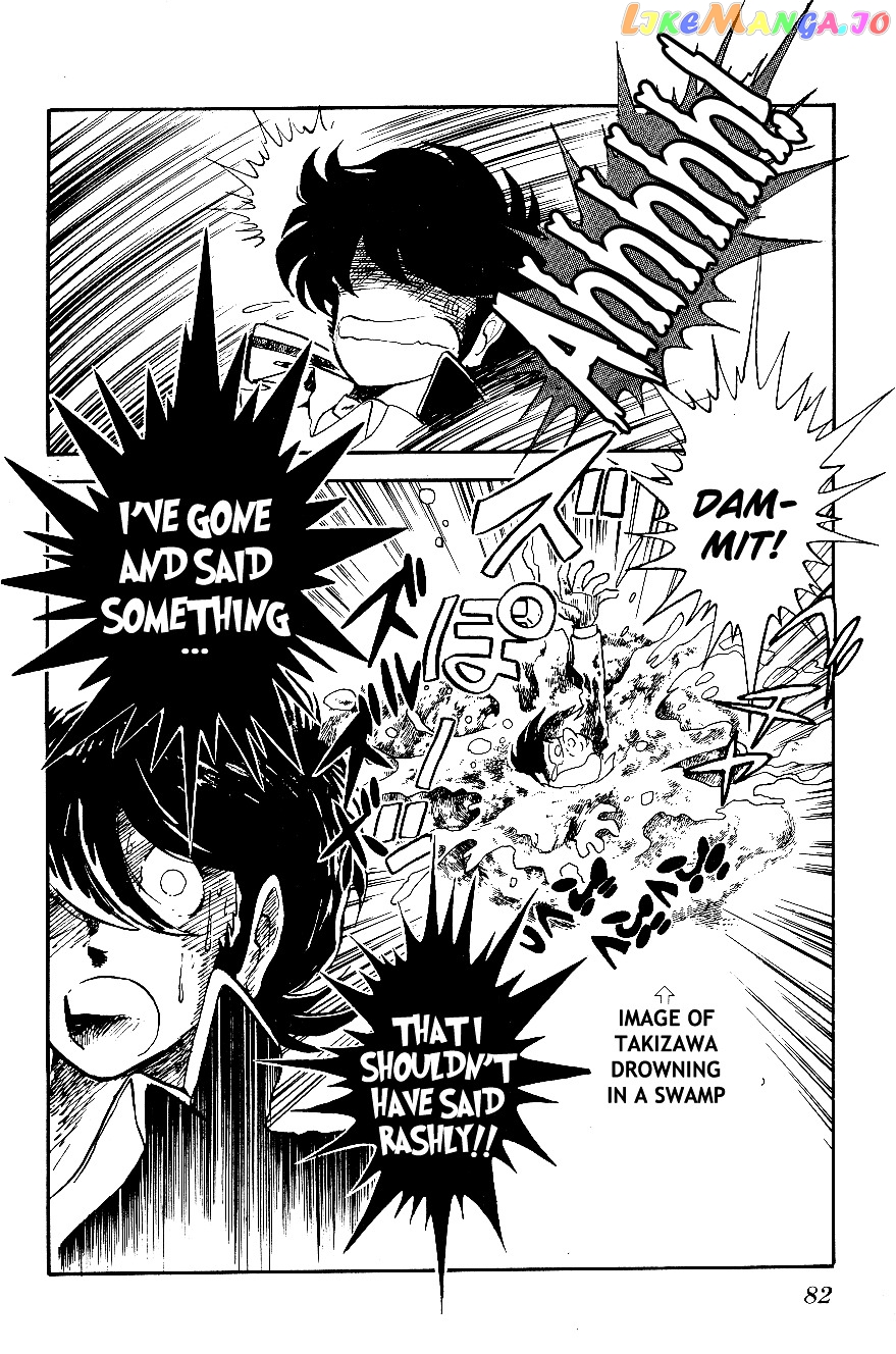 Honoo no Tenkousei chapter 5 - page 8