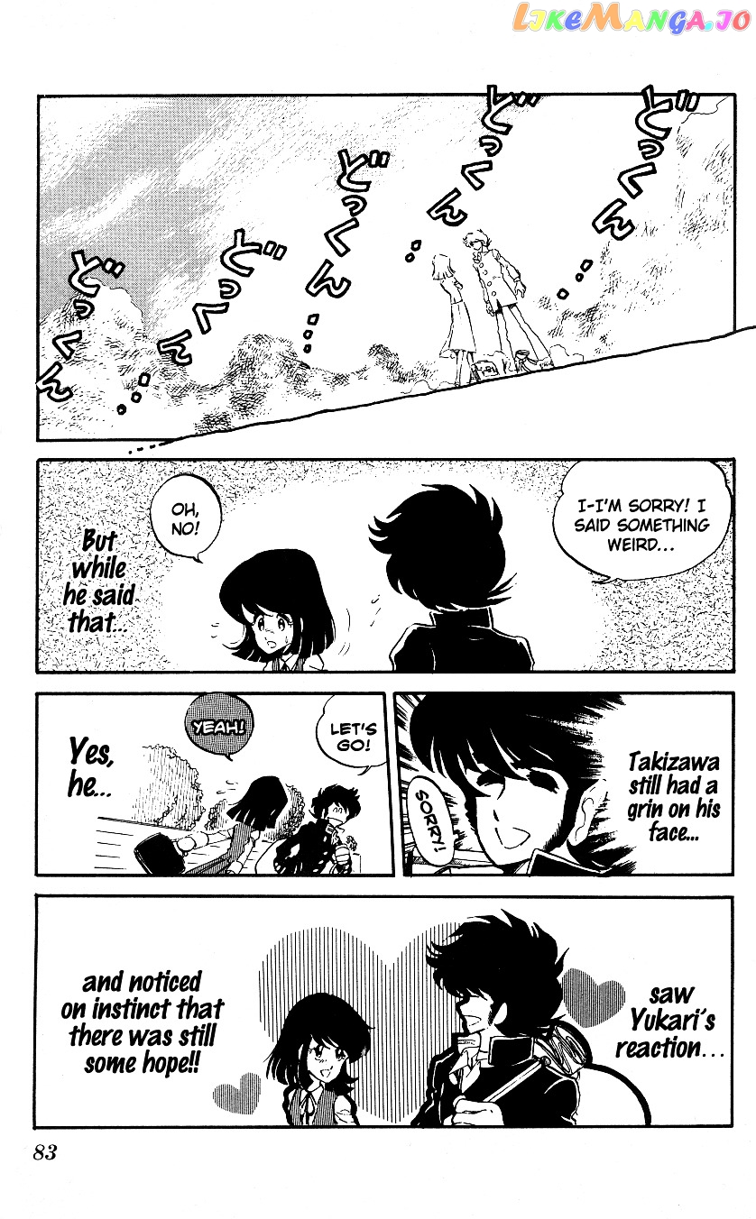 Honoo no Tenkousei chapter 5 - page 9