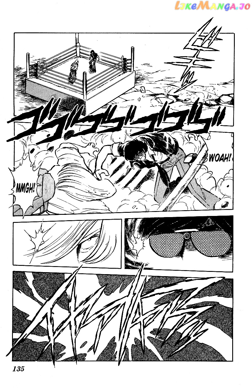 Honoo no Tenkousei chapter 58 - page 3