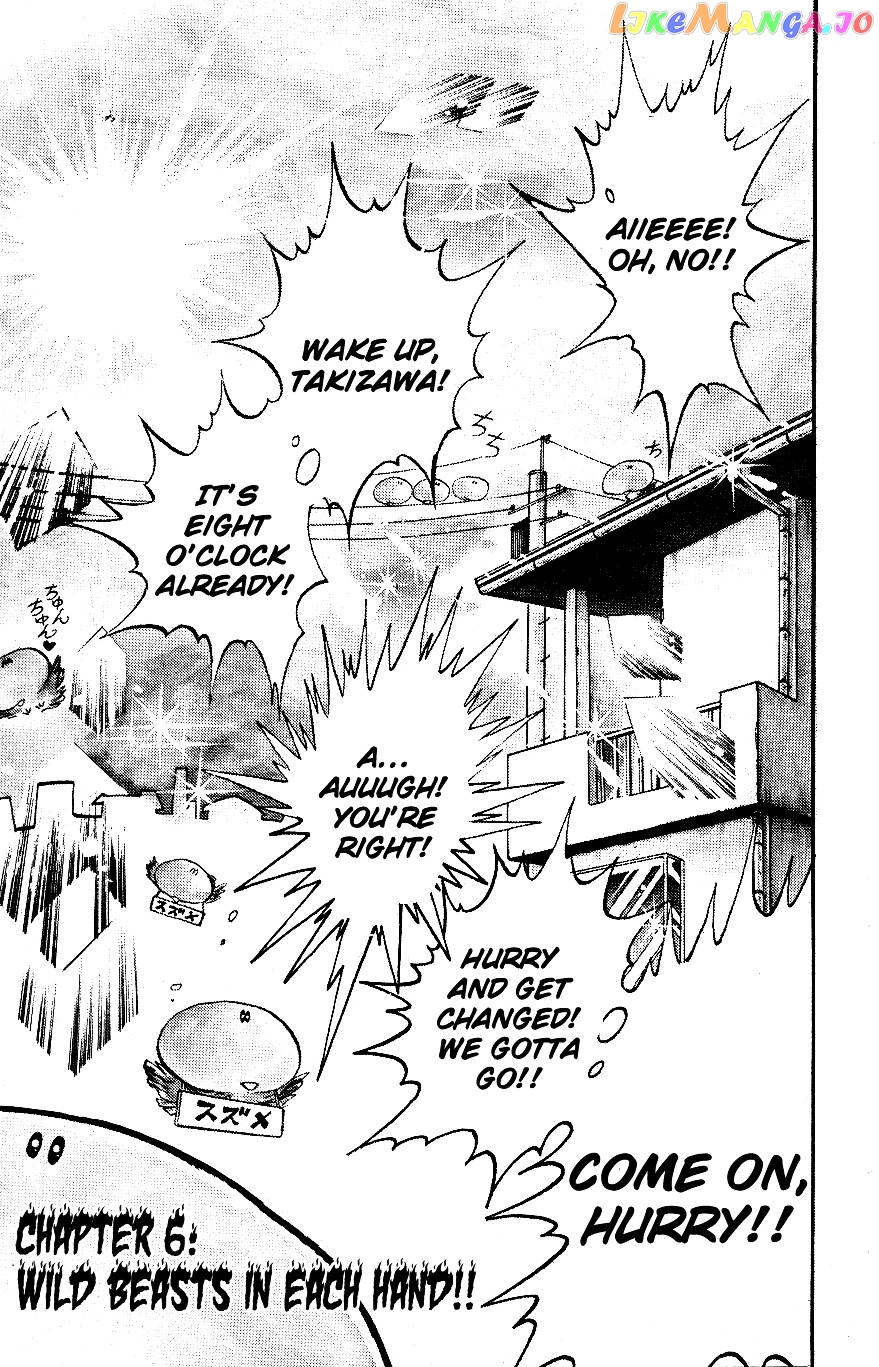 Honoo no Tenkousei chapter 6 - page 1