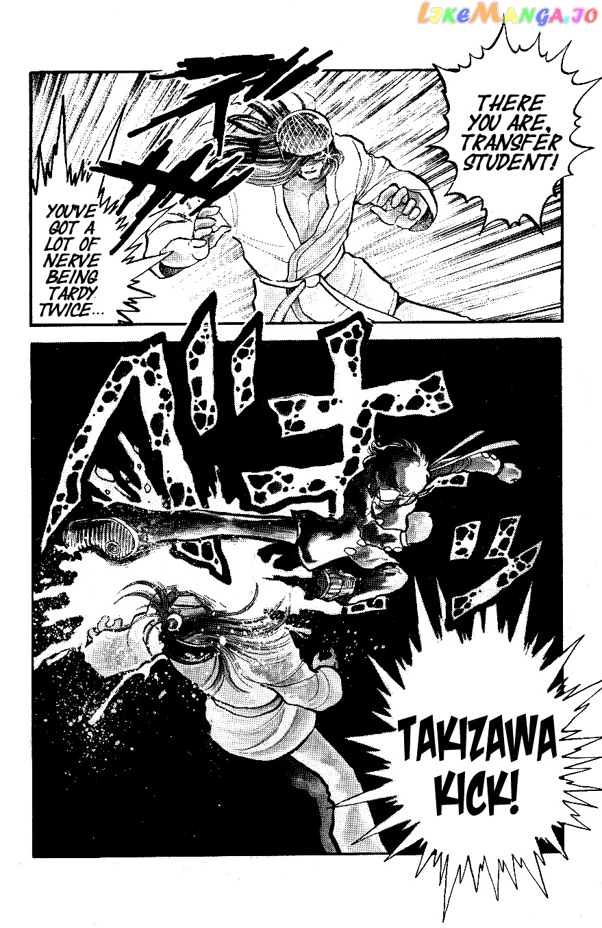 Honoo no Tenkousei chapter 6 - page 4