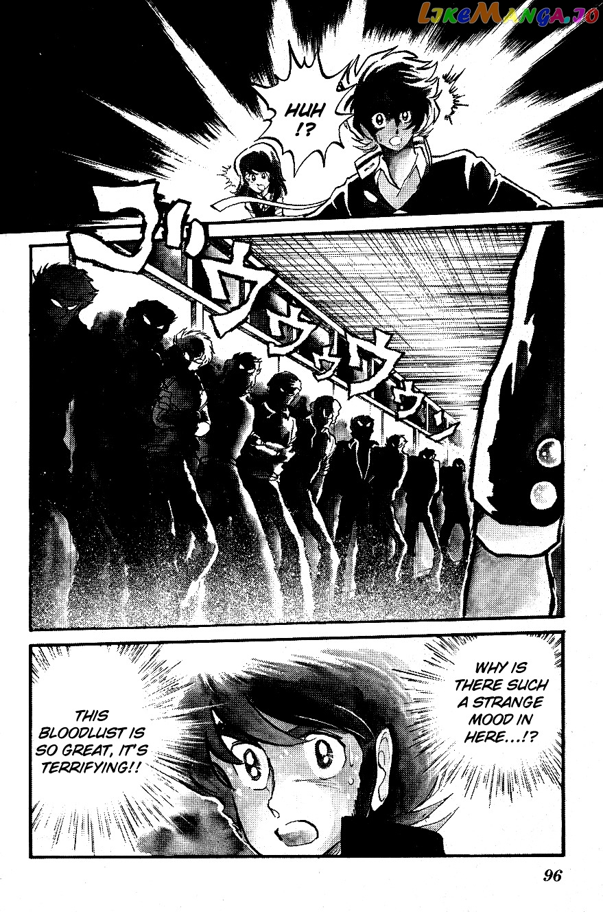 Honoo no Tenkousei chapter 6 - page 6