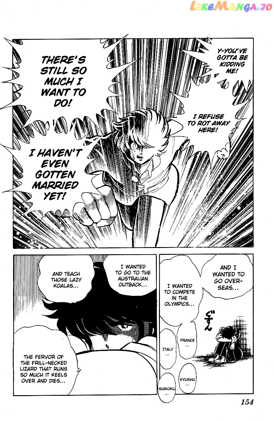 Honoo no Tenkousei chapter 59 - page 4