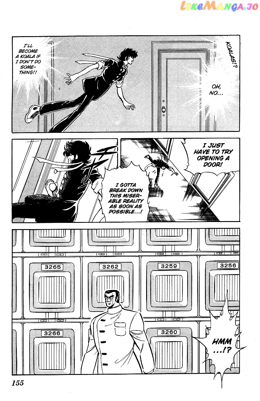 Honoo no Tenkousei chapter 59 - page 5