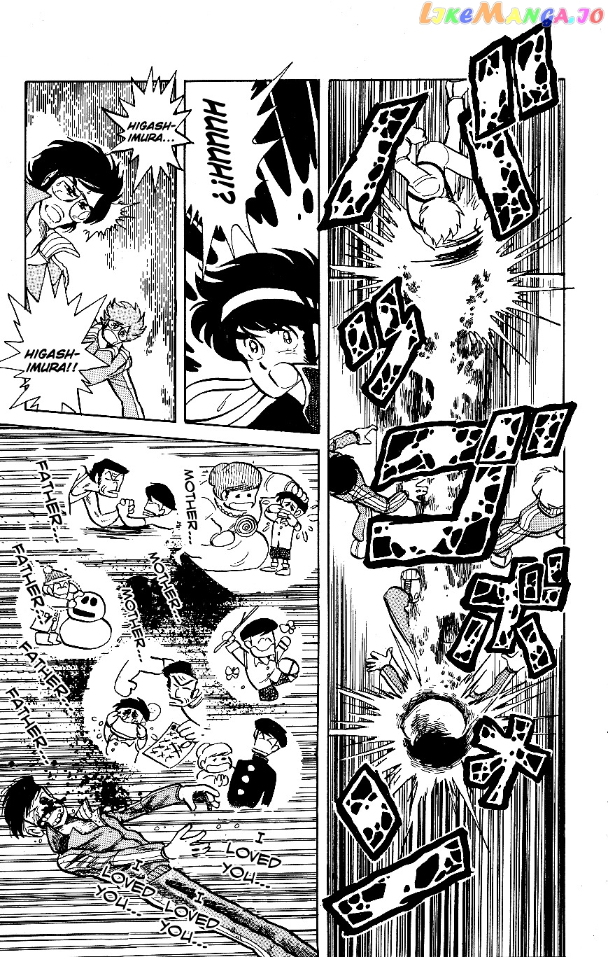 Honoo no Tenkousei chapter 7 - page 5