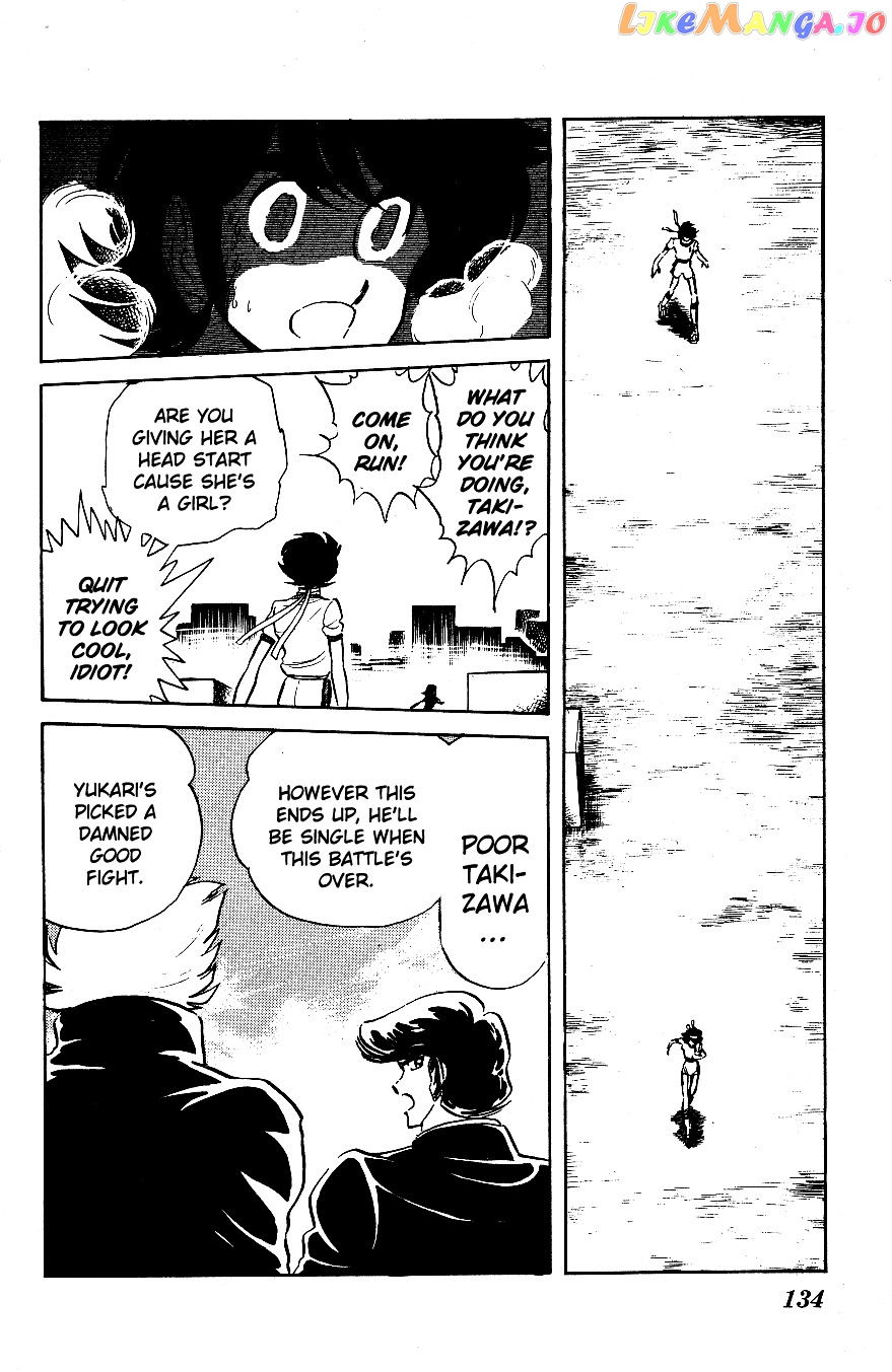 Honoo no Tenkousei chapter 38 - page 2