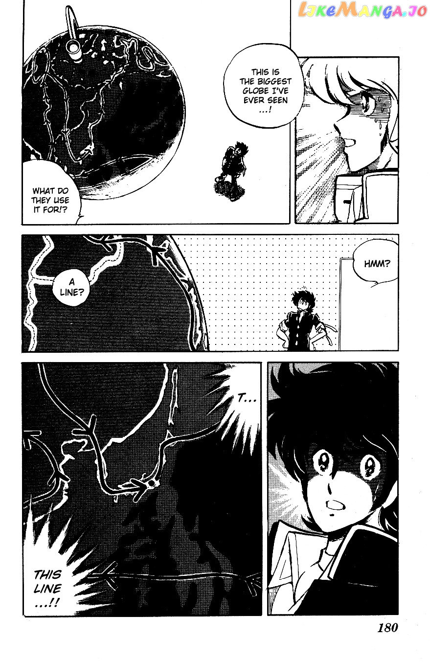 Honoo no Tenkousei chapter 60 - page 12