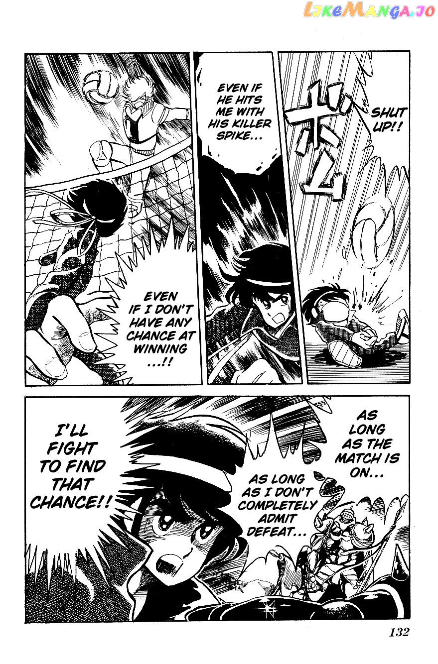 Honoo no Tenkousei chapter 8 - page 6