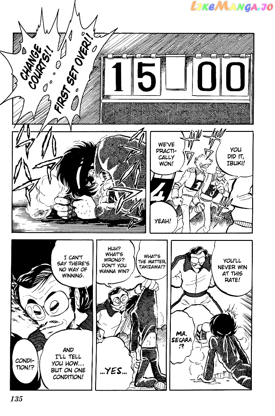 Honoo no Tenkousei chapter 8 - page 9