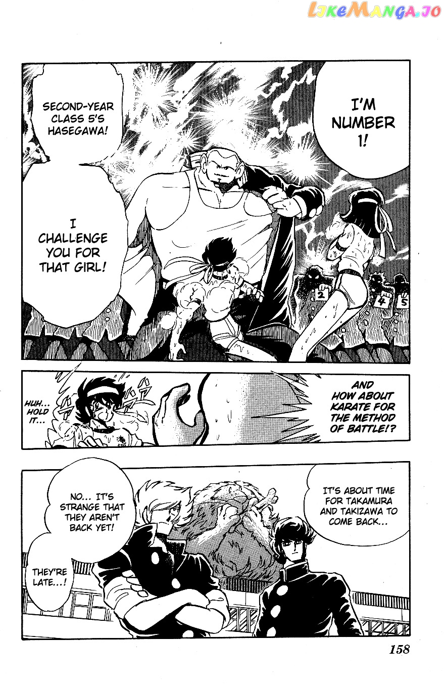 Honoo no Tenkousei chapter 39 - page 8