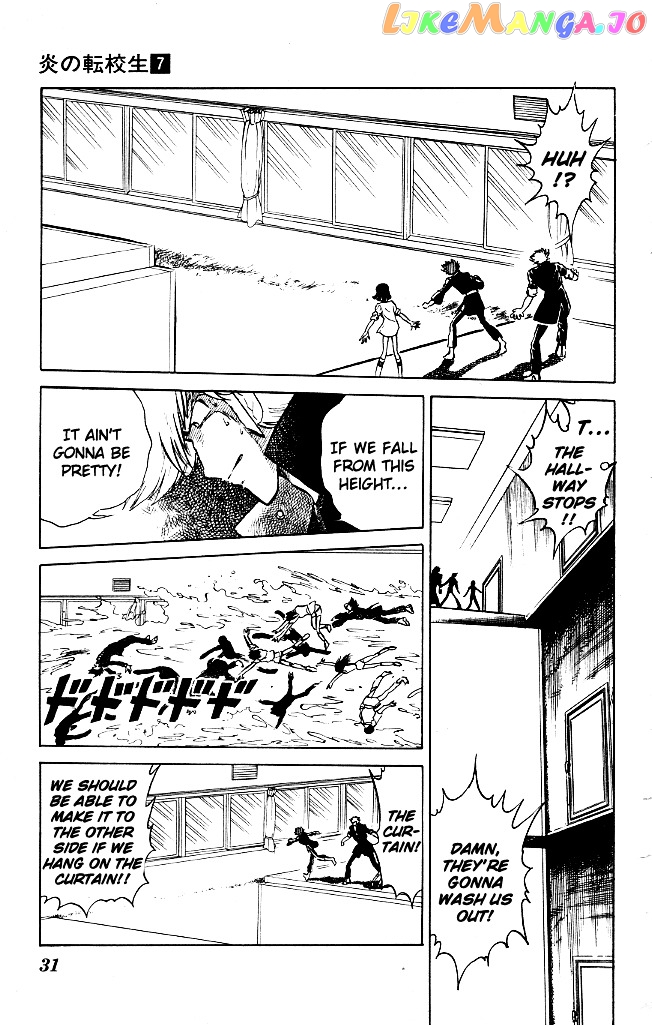 Honoo no Tenkousei chapter 61 - page 29