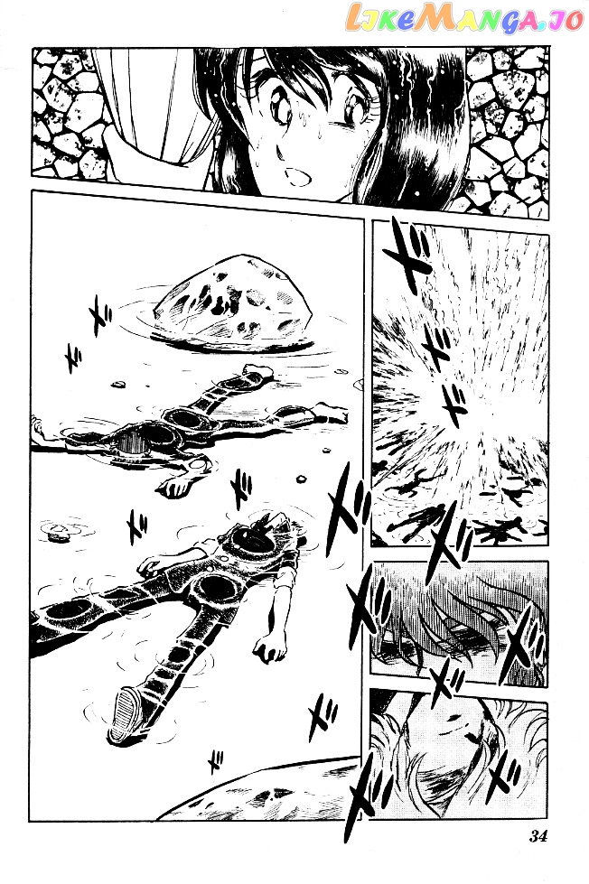 Honoo no Tenkousei chapter 61 - page 32