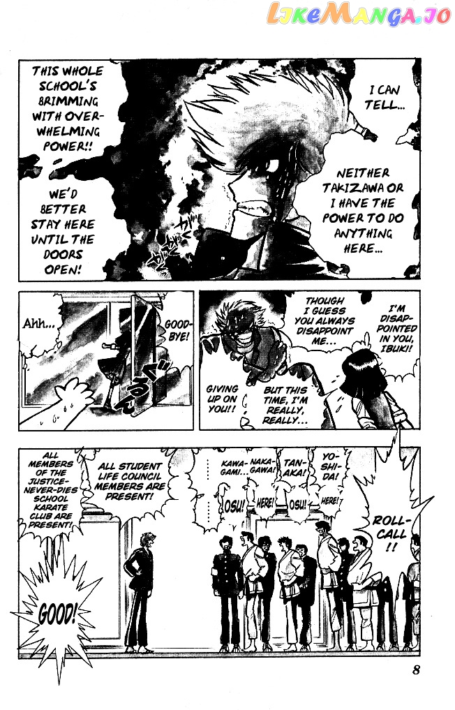 Honoo no Tenkousei chapter 61 - page 6