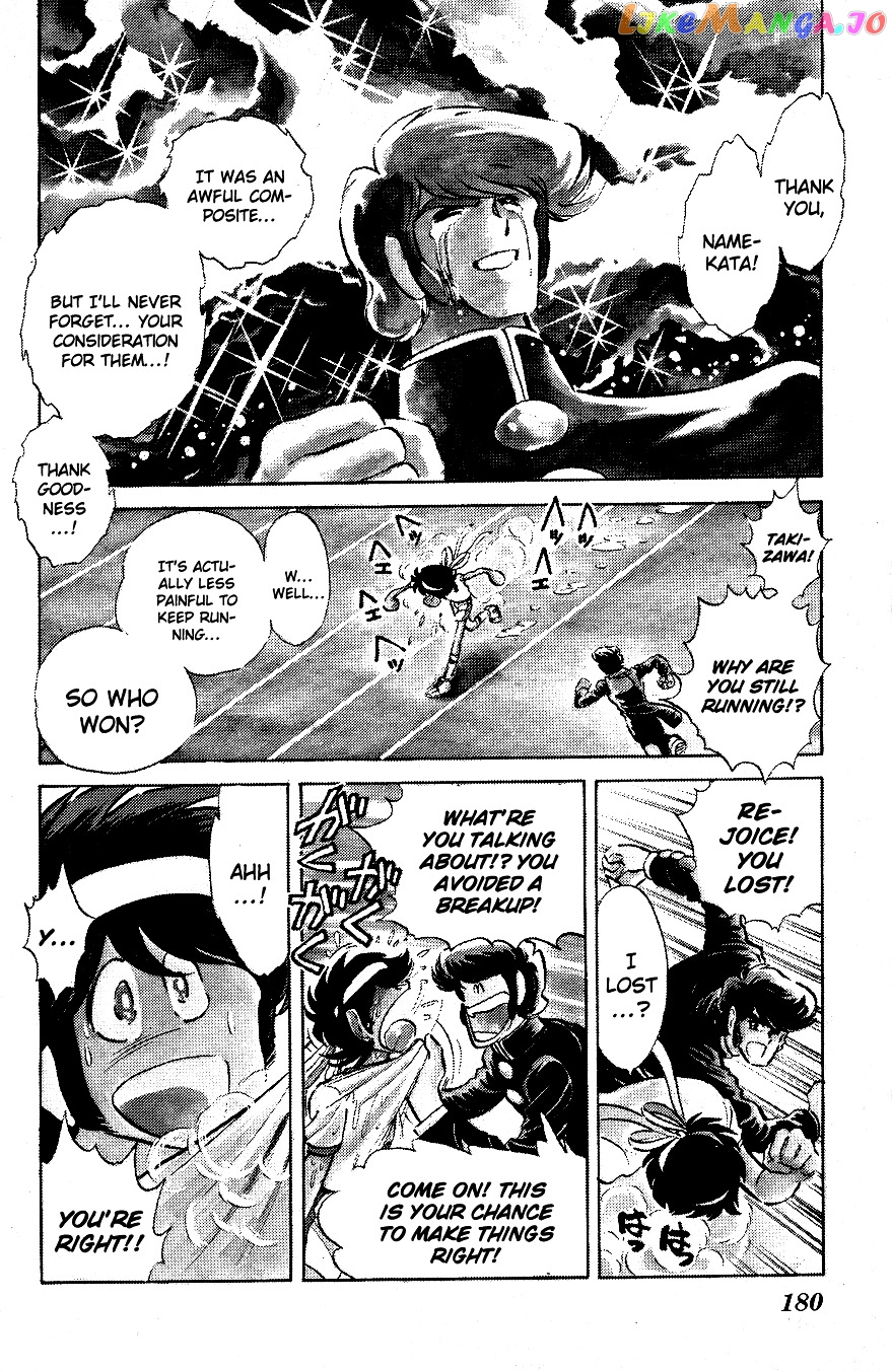 Honoo no Tenkousei chapter 40 - page 12