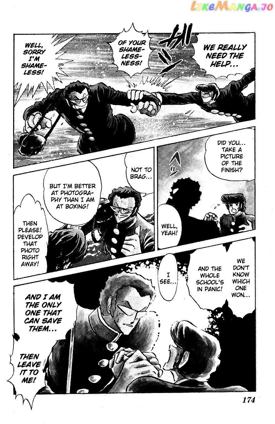 Honoo no Tenkousei chapter 40 - page 6