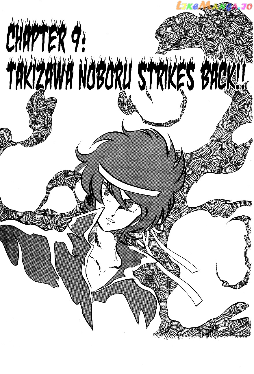 Honoo no Tenkousei chapter 9 - page 1