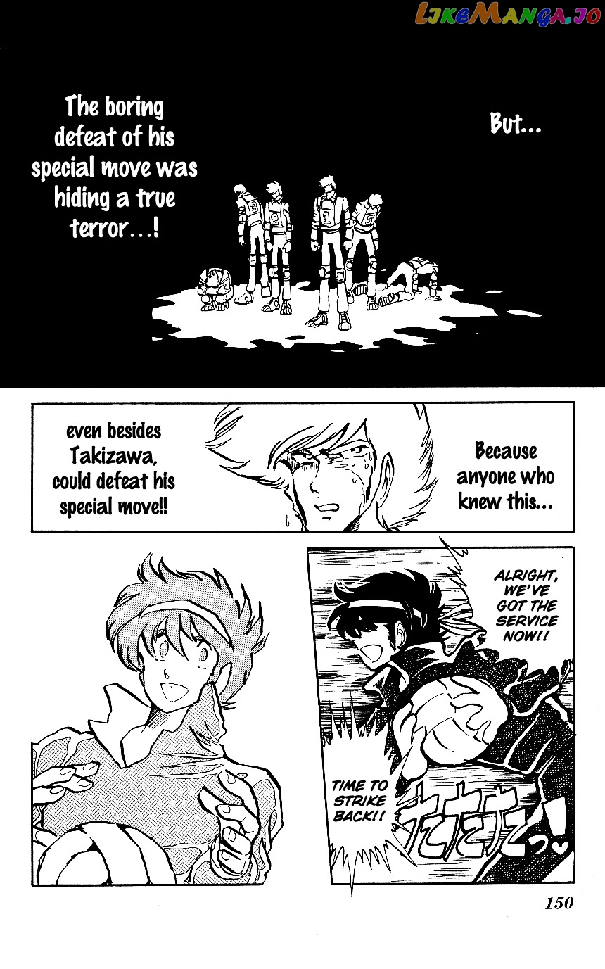 Honoo no Tenkousei chapter 9 - page 6