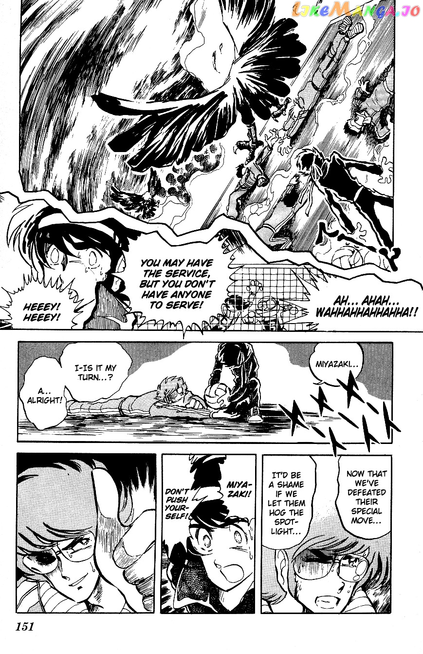 Honoo no Tenkousei chapter 9 - page 7
