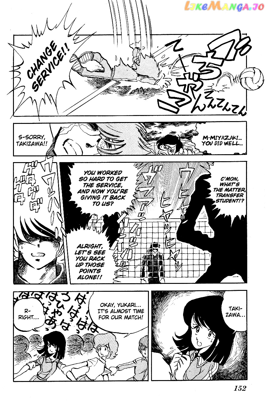 Honoo no Tenkousei chapter 9 - page 8