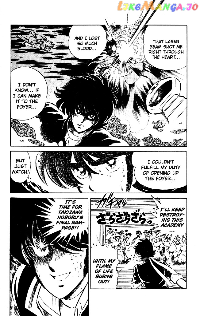Honoo no Tenkousei chapter 62 - page 3