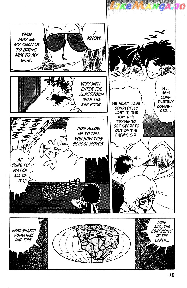 Honoo no Tenkousei chapter 62 - page 8