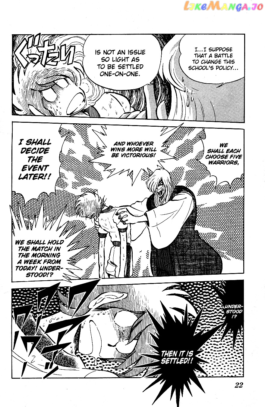 Honoo no Tenkousei chapter 41 - page 21