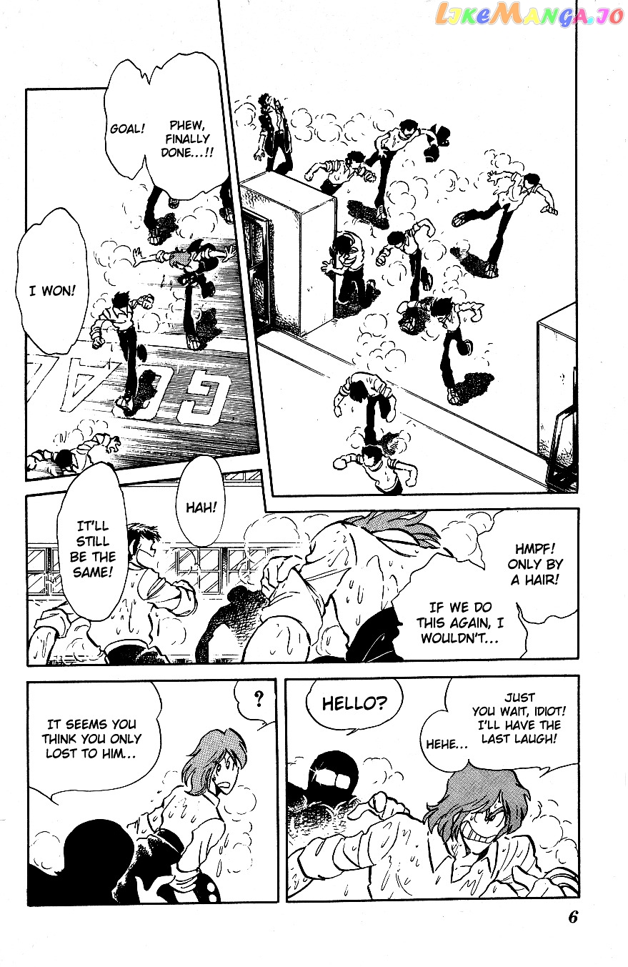 Honoo no Tenkousei chapter 41 - page 5