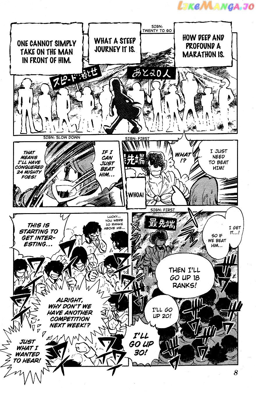 Honoo no Tenkousei chapter 41 - page 7