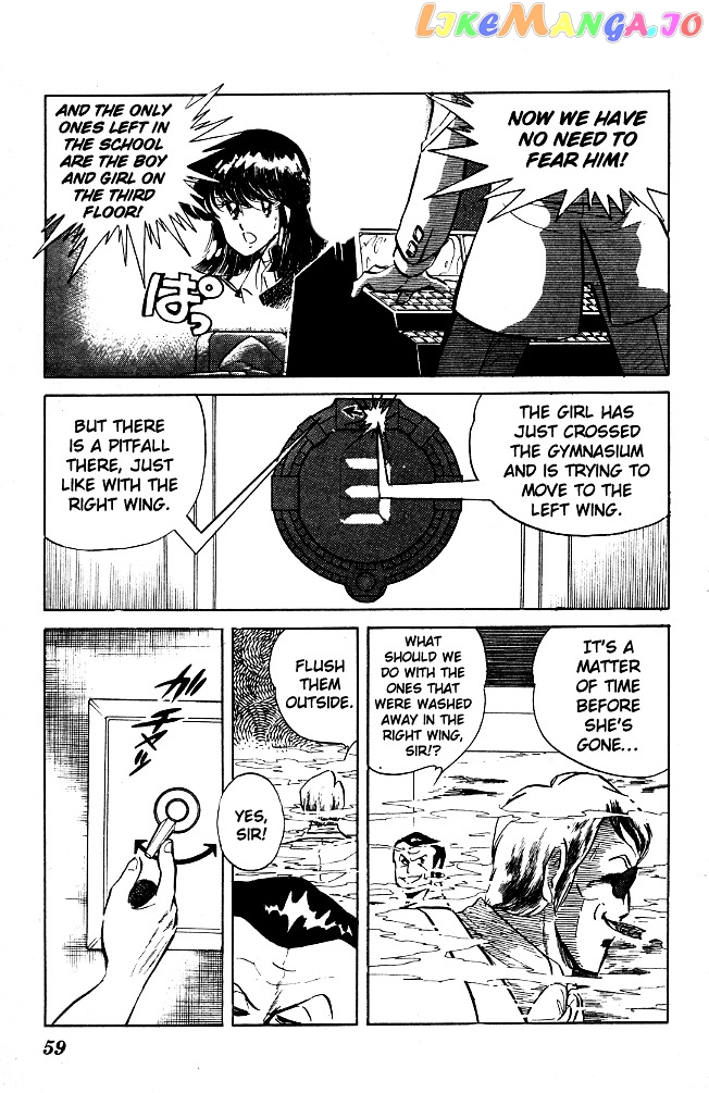 Honoo no Tenkousei chapter 63 - page 7