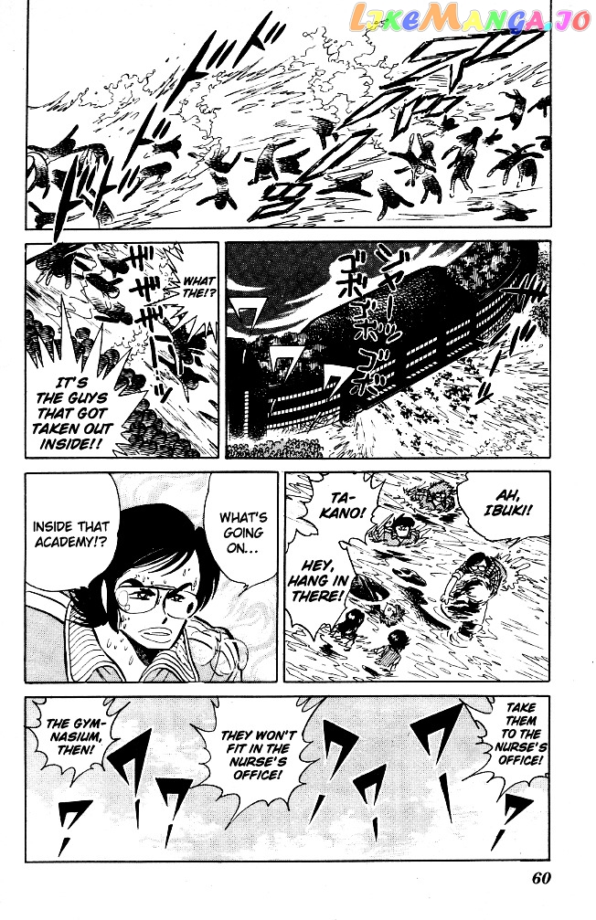 Honoo no Tenkousei chapter 63 - page 8