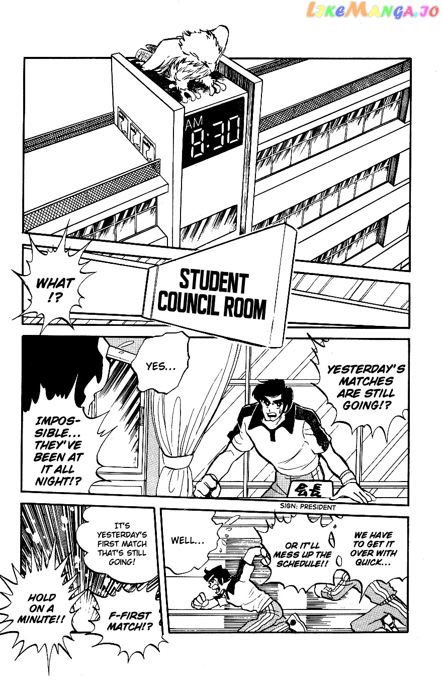 Honoo no Tenkousei chapter 11 - page 12