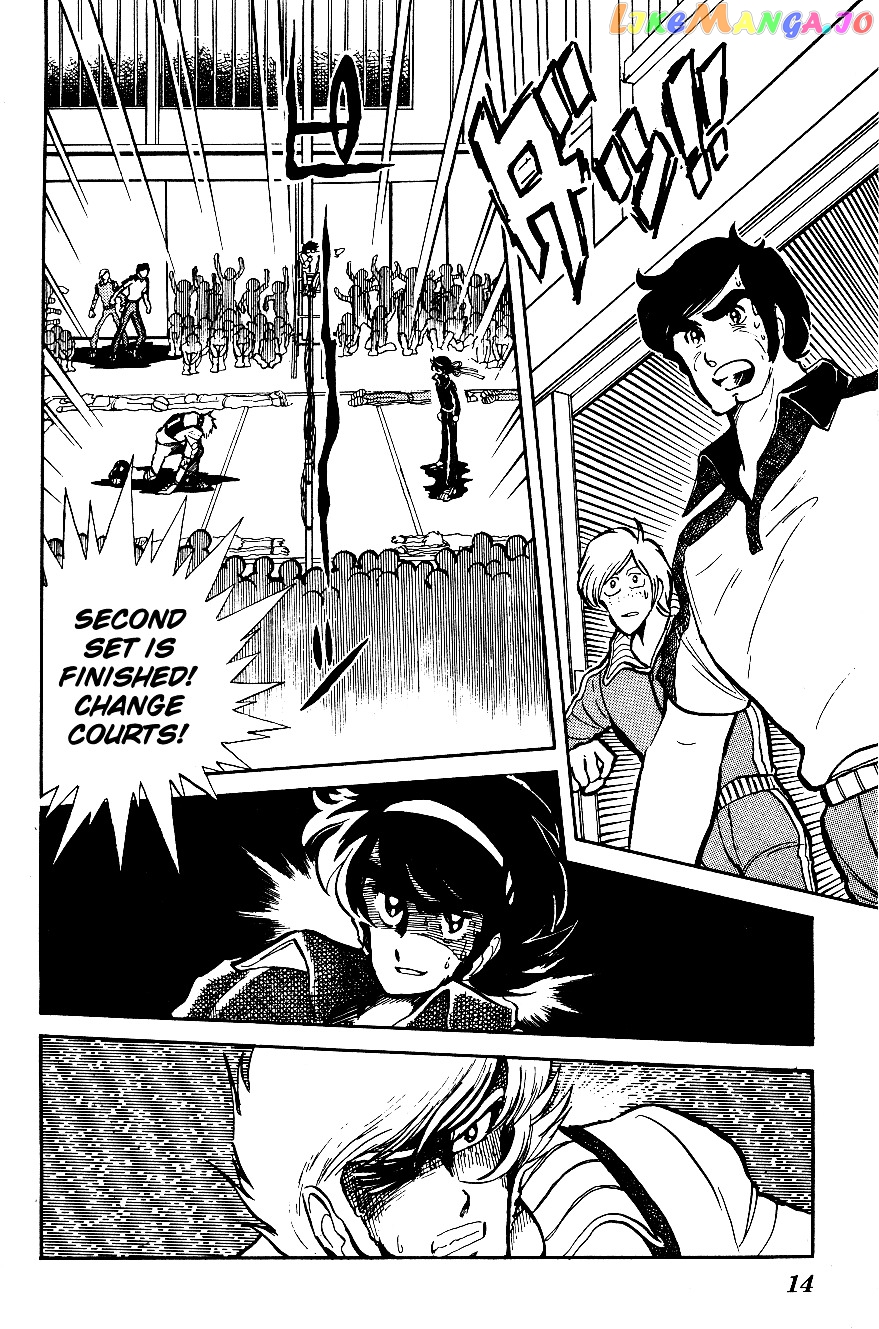 Honoo no Tenkousei chapter 11 - page 13