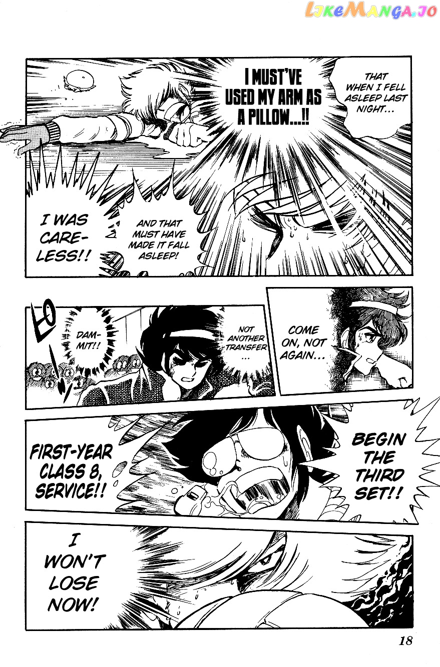 Honoo no Tenkousei chapter 11 - page 17