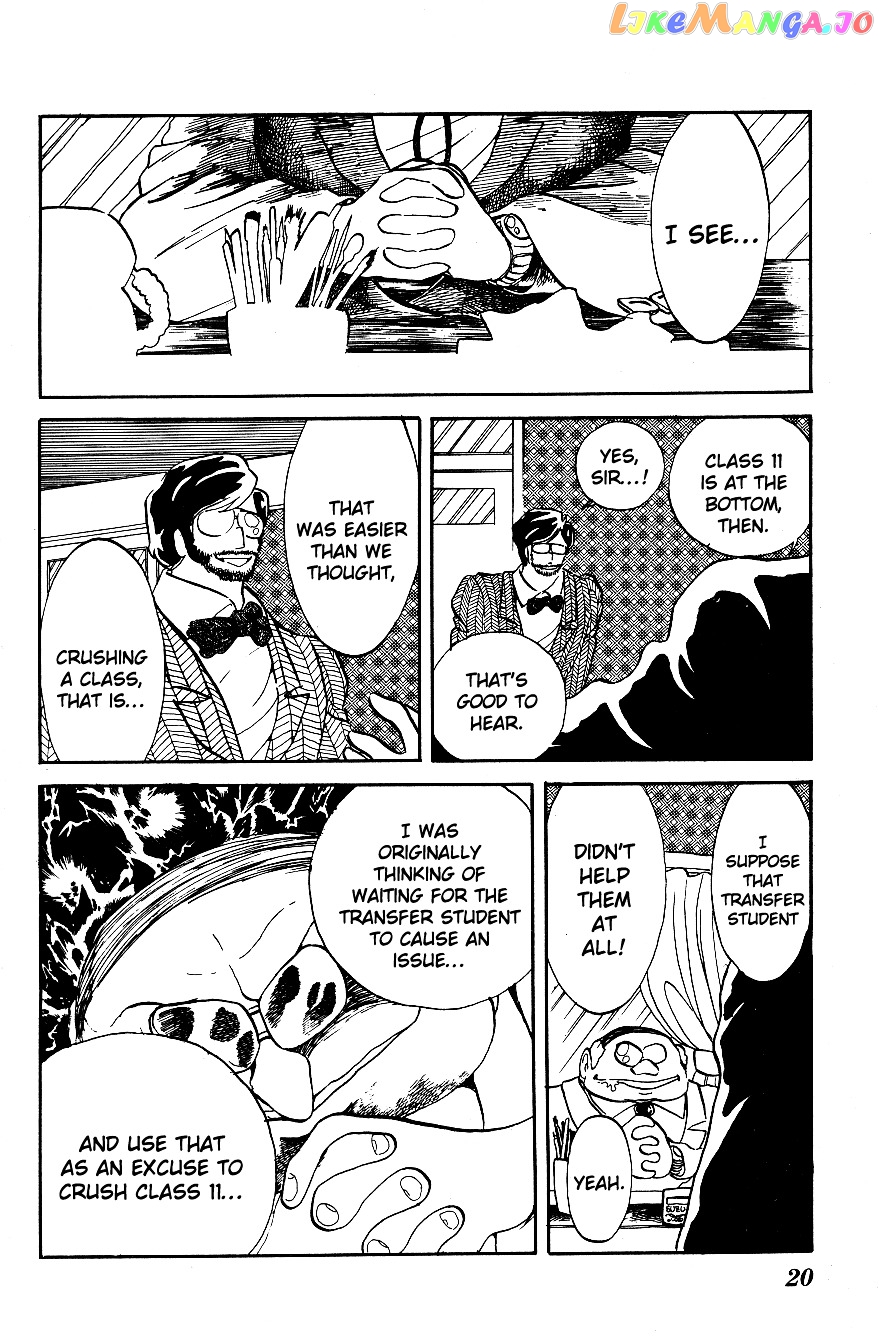 Honoo no Tenkousei chapter 11 - page 19