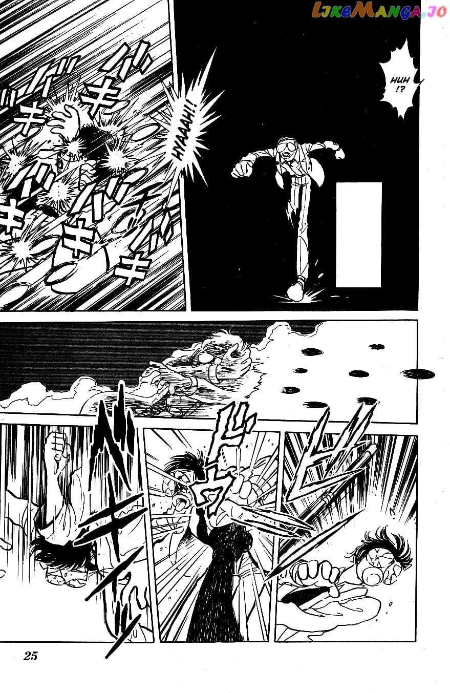 Honoo no Tenkousei chapter 42 - page 3