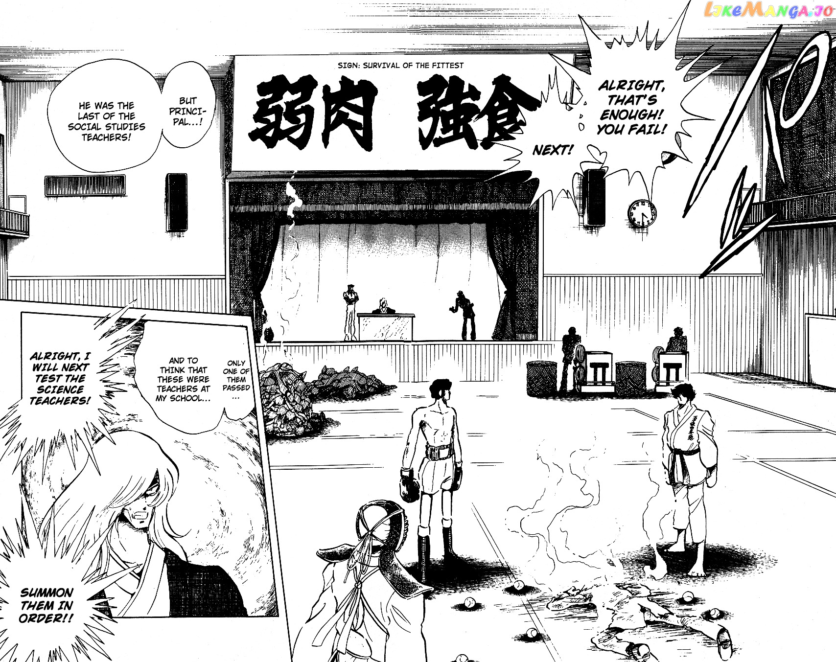 Honoo no Tenkousei chapter 42 - page 4