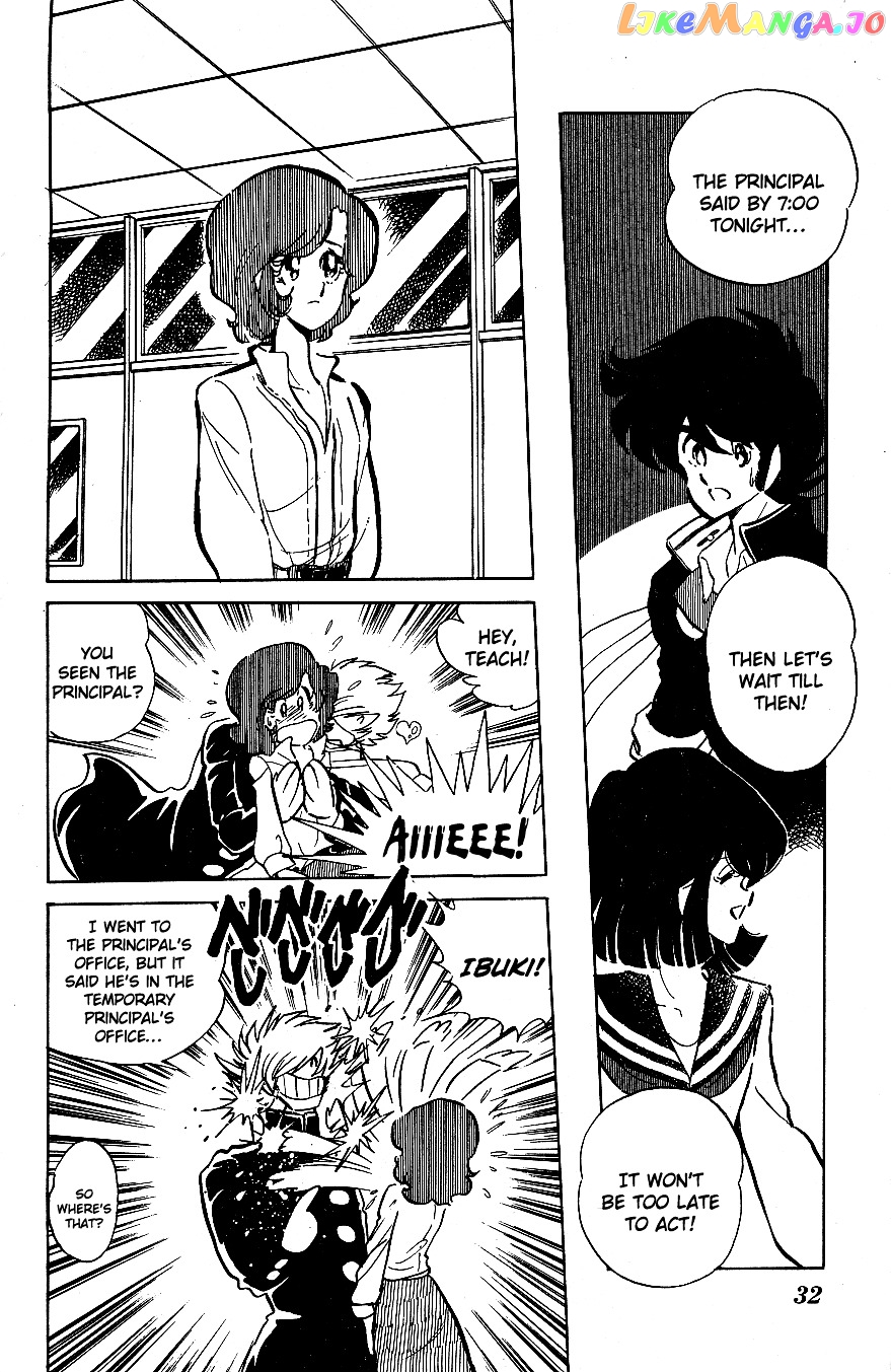 Honoo no Tenkousei chapter 42 - page 9