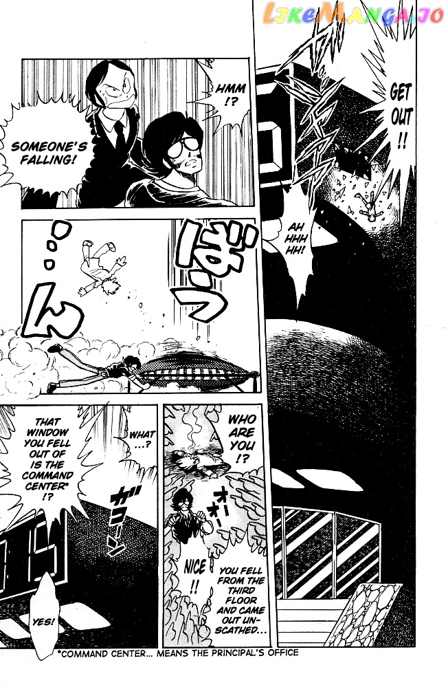 Honoo no Tenkousei chapter 64 - page 7