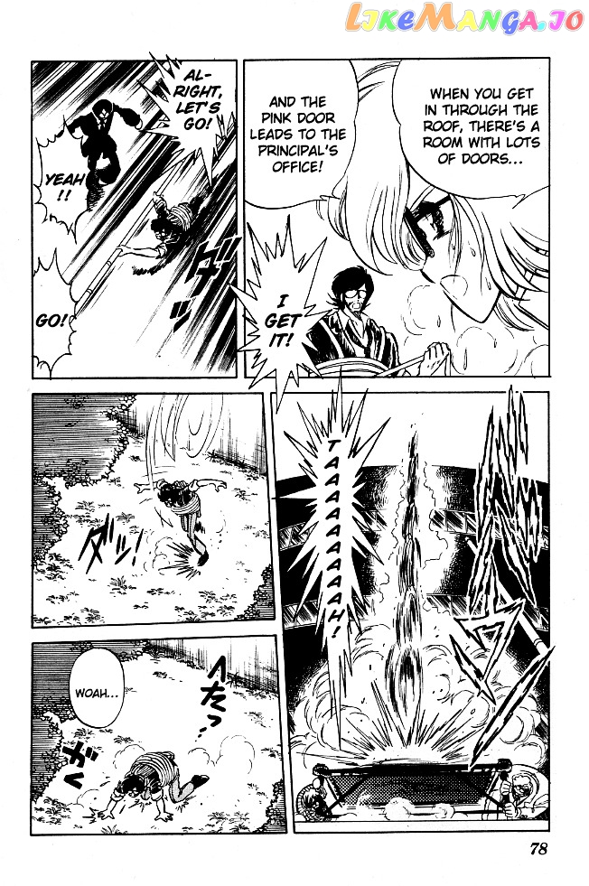Honoo no Tenkousei chapter 64 - page 8