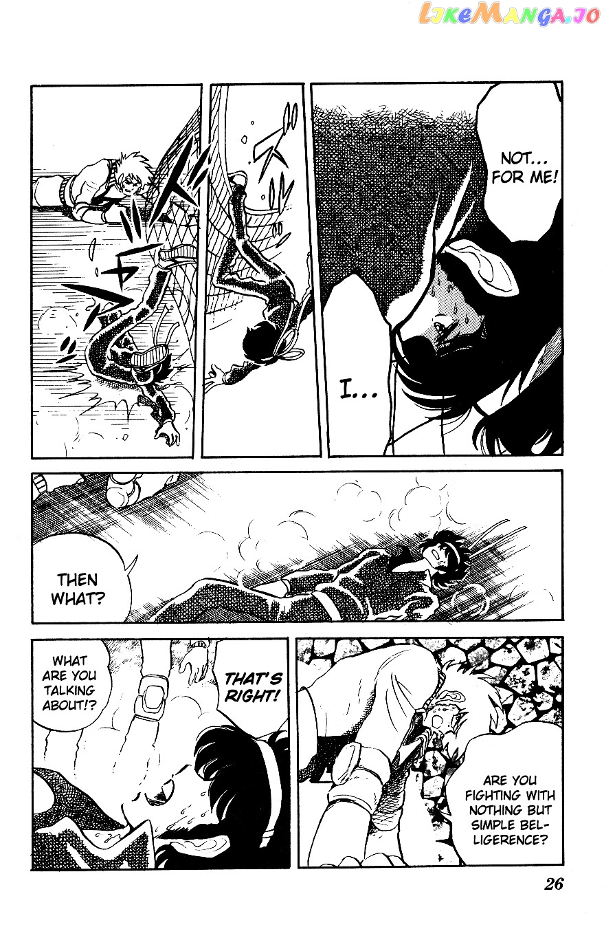 Honoo no Tenkousei chapter 12 - page 4