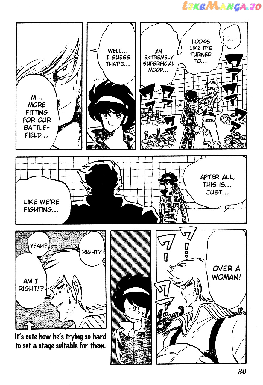 Honoo no Tenkousei chapter 12 - page 8
