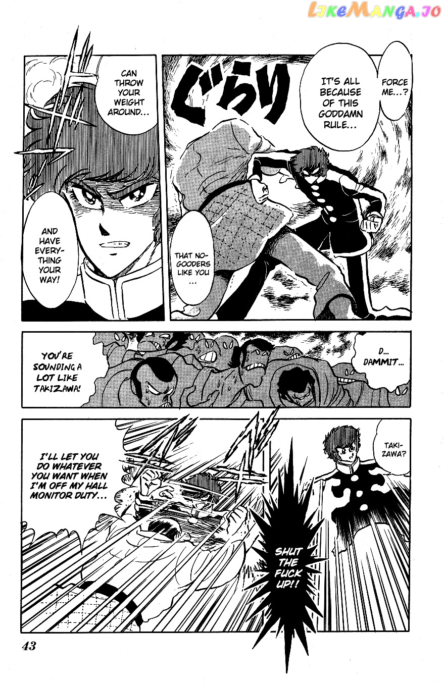Honoo no Tenkousei chapter 43 - page 3