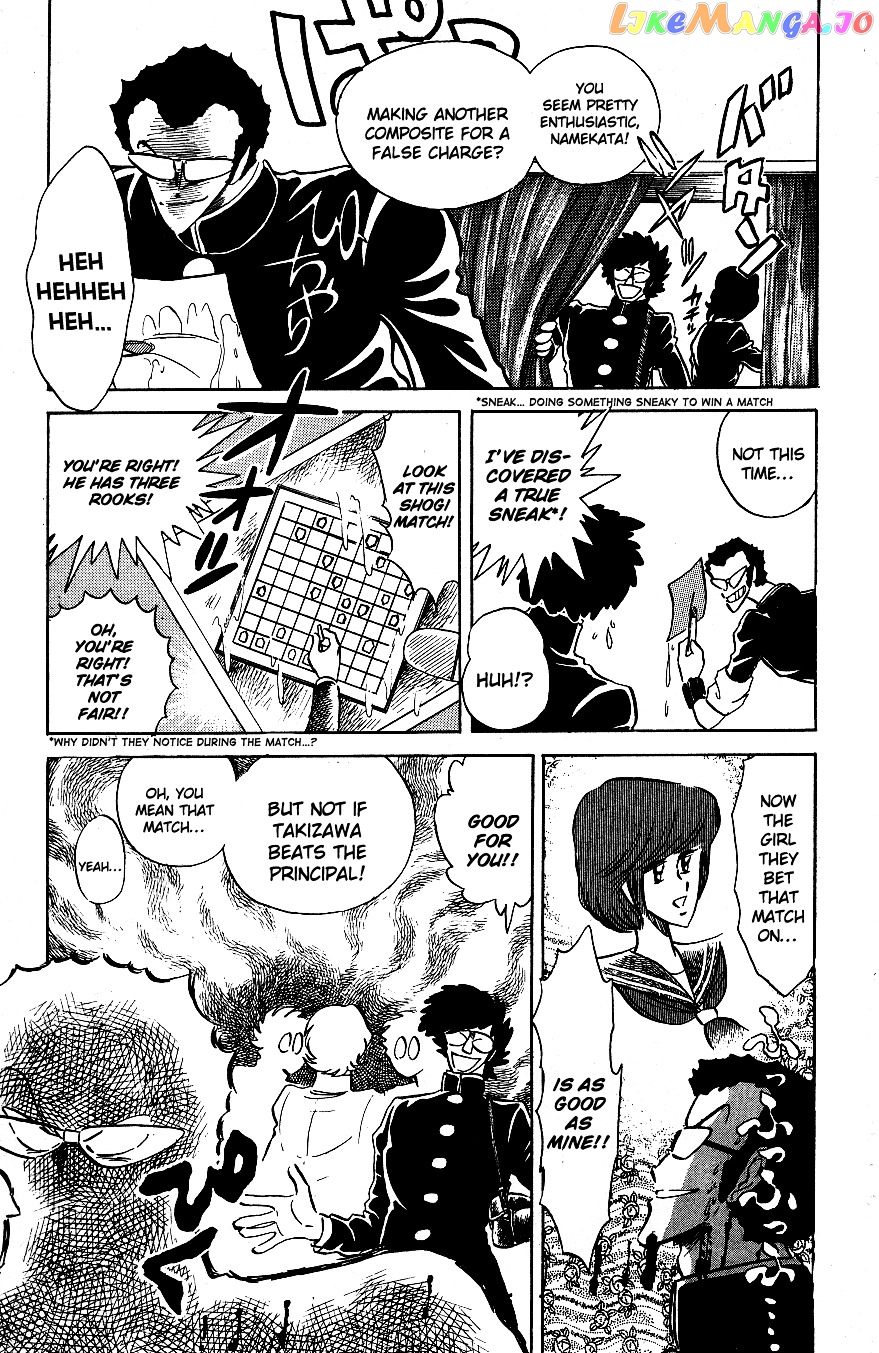 Honoo no Tenkousei chapter 43 - page 7