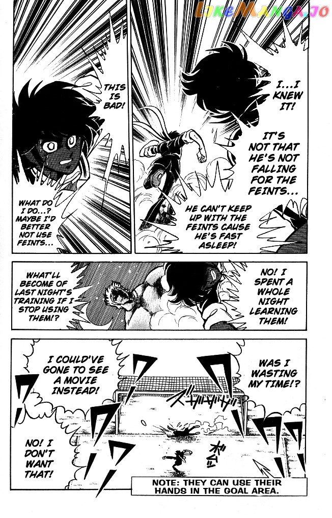 Honoo no Tenkousei chapter 98 - page 4