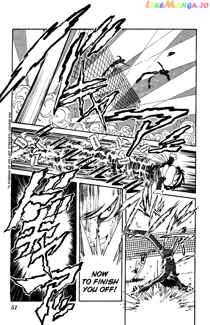 Honoo no Tenkousei chapter 13 - page 8