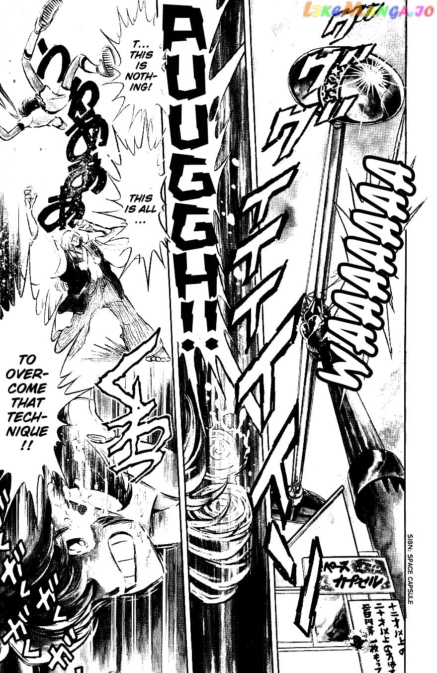 Honoo no Tenkousei chapter 44 - page 3
